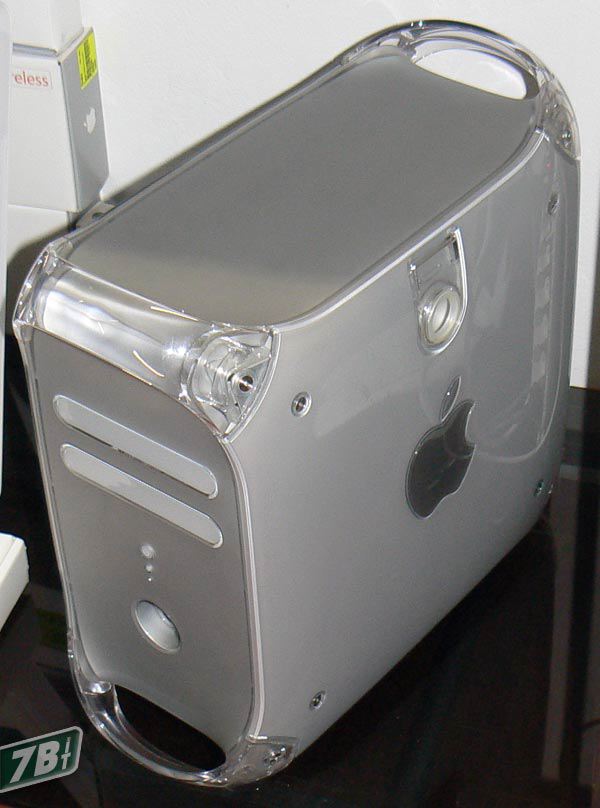 c20powermacquicksilver.jpg