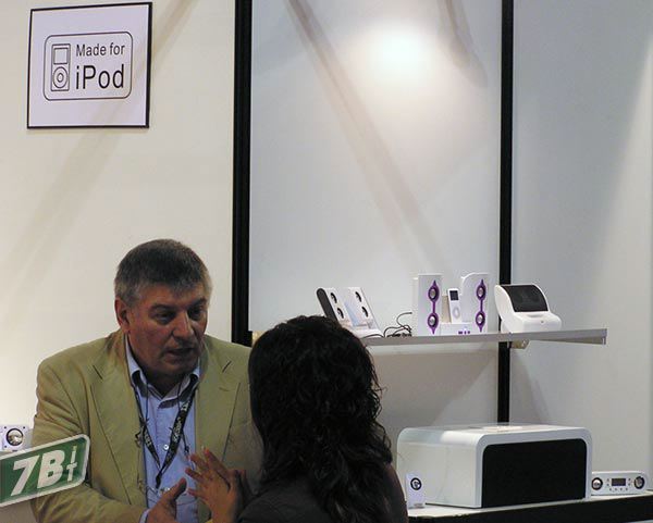 smau06milano01.jpg