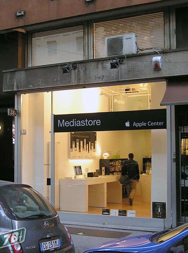 mediastorepiave1.jpg