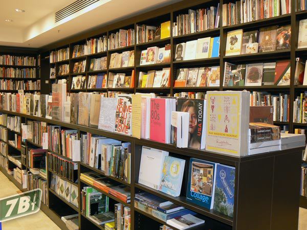 libreria.jpg