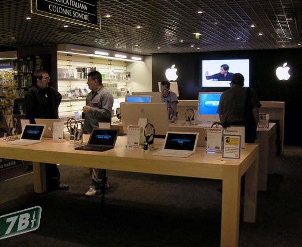 fnacappleshop04.jpg