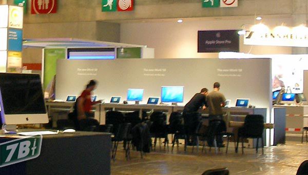 appleexpo07a12.jpg