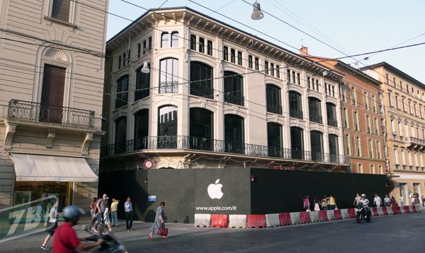 applelogoven0209201_260ba79.jpg