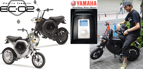 02528b_yamahaec02